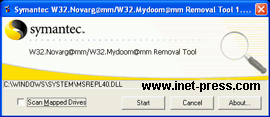 W32.Mydoom Removal Tool 1.7.0