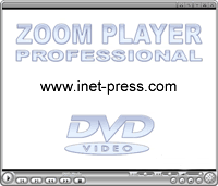Zoom Player 4.10.3