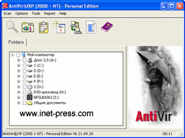 AntiVir Personal Edition 6.30.00.17