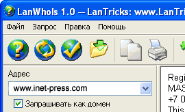 LanWhoIs 1.0.1